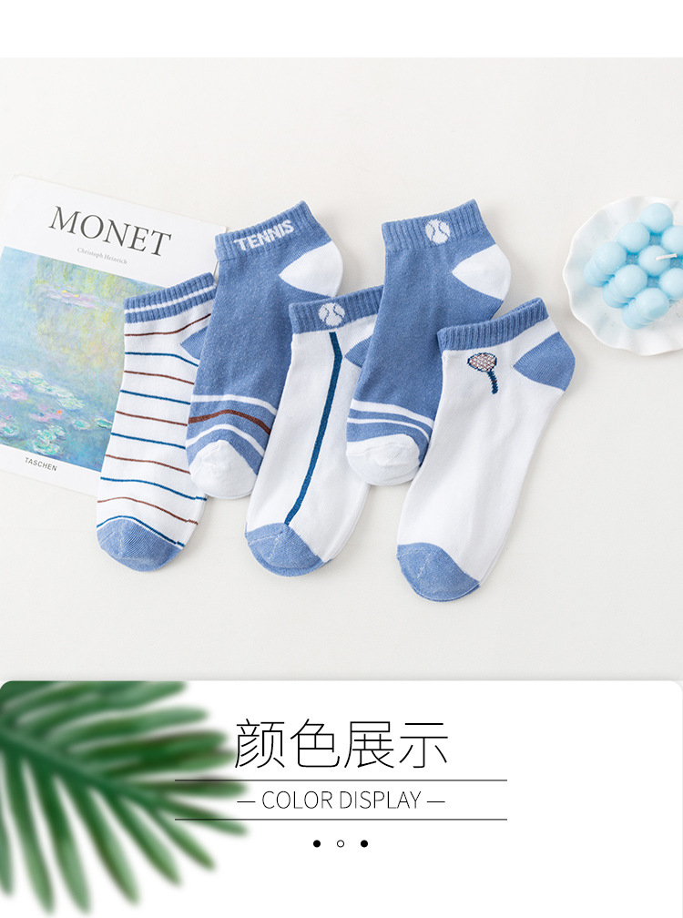 袜子批发厂家日韩蓝色系船袜男拼色条纹休闲运动袜诸暨短筒棉袜详情3