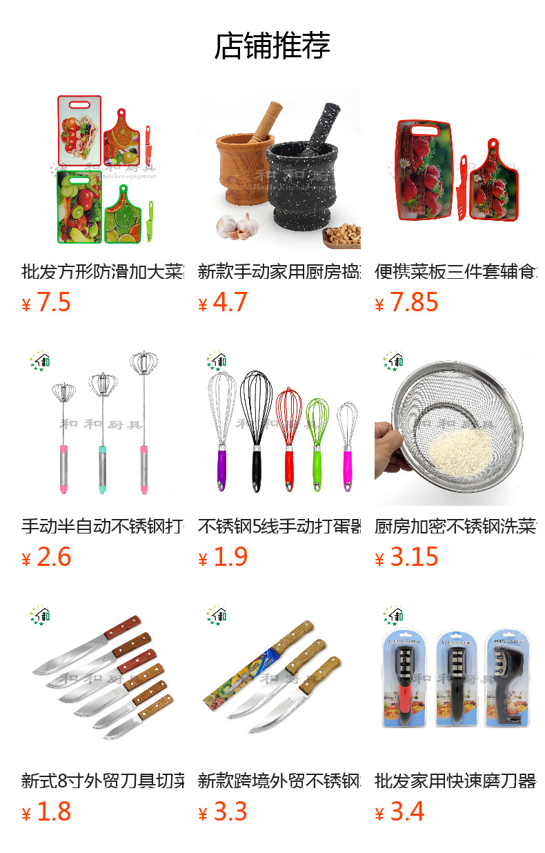 Kitchen wooden handle meat hammer, double-sided tendon breaker, steak hammer, tender meat beating hammer, meat smashing hammer, aluminum alloy meat loosening hammer pic 10
