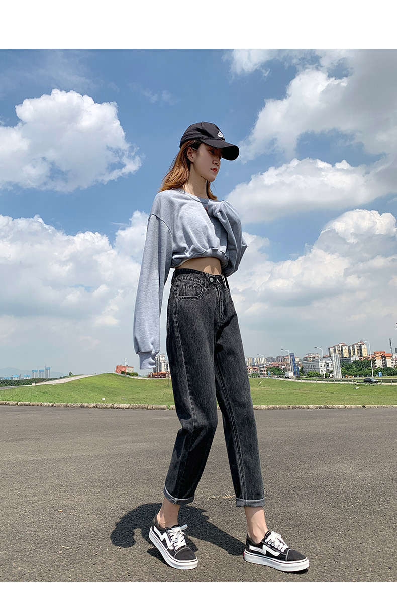2023春季小个子牛仔裤女宽松高腰萝卜裤小直筒显瘦老爹九分哈伦裤详情22
