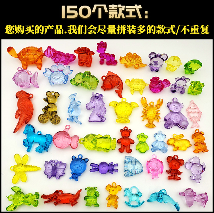 公主宝石玩具钻石 儿童女孩玩具亚克力塑料水晶串珠diy过家家宝箱详情9