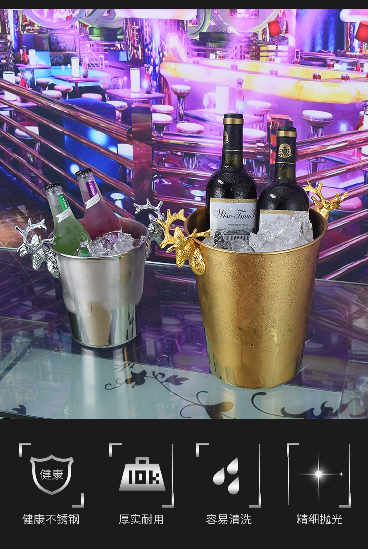 Creative antler stainless steel ice bucket, ice cube bucket, ice granule bucket, champagne bucket, beer and wine bucket for merchants pic 8