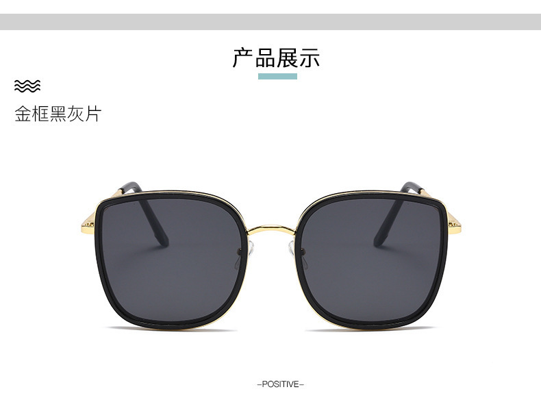 2022 New Korean-style sunglasses, the same bibi sunglasses as the popular ones on Instagram, large square sunglasses for men and women pic 11