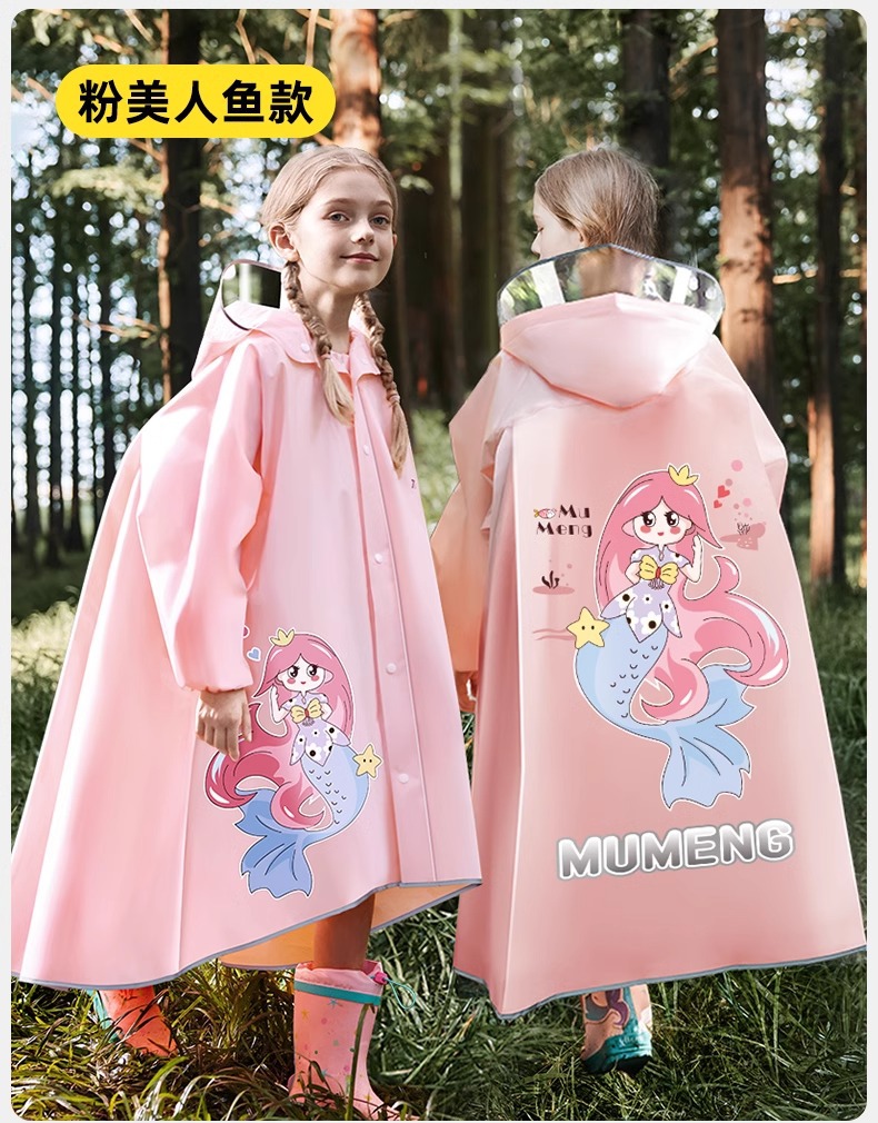 牧萌儿童雨衣男女孩全身防暴雨带书包位雨衣透气耐磨上学徒步雨披详情31