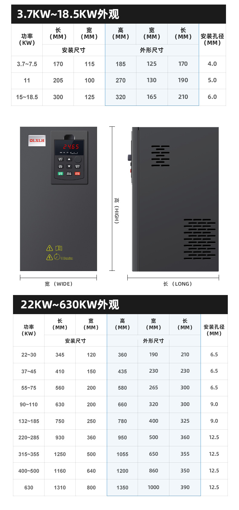 红详情_12.png