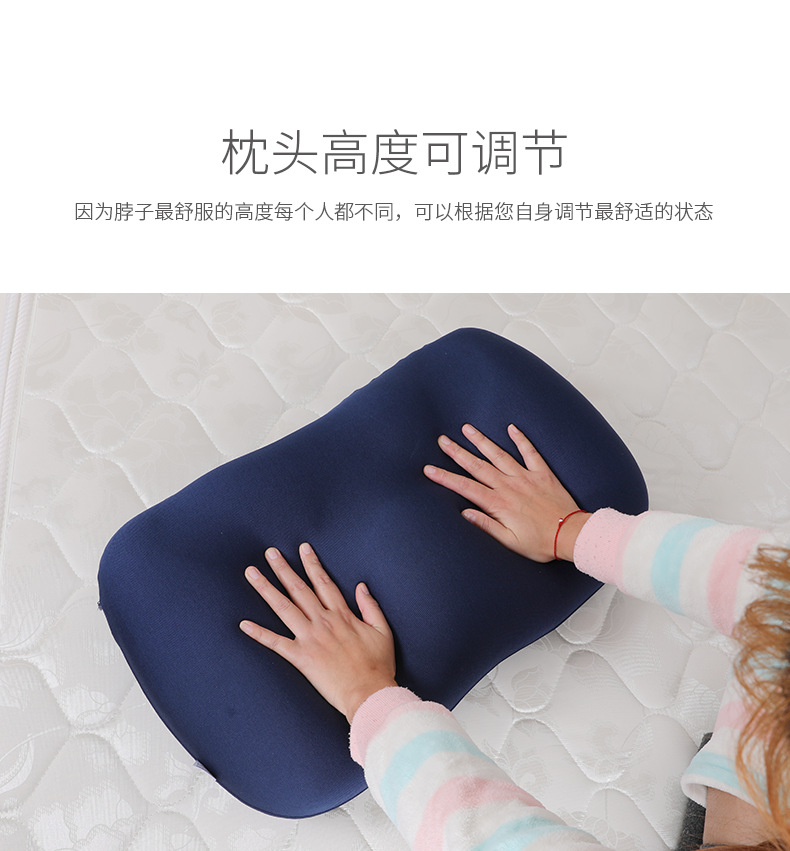 助眠枕详情_14.png