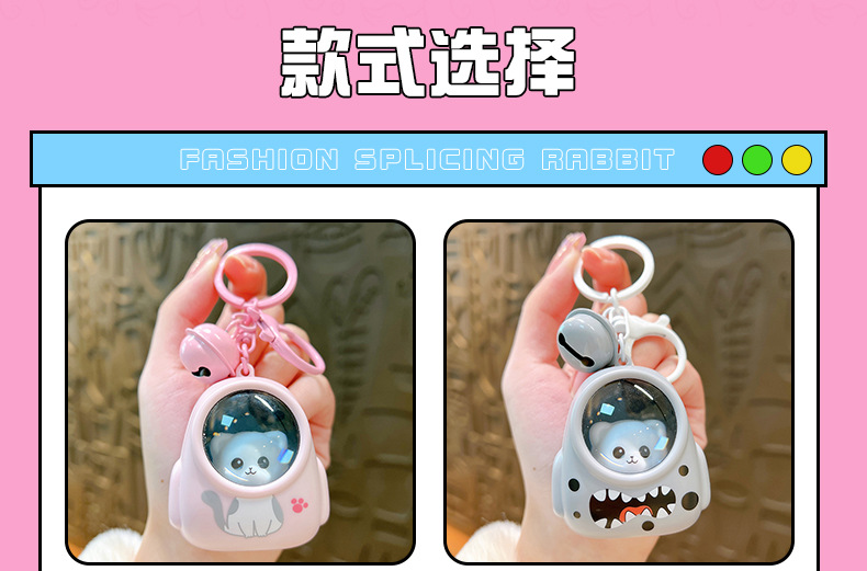 Cute little bear schoolbags, night lights, keychains, popular atmosphere lights, key chains, bags, pendants, claw machines, gift wholesale pic 8