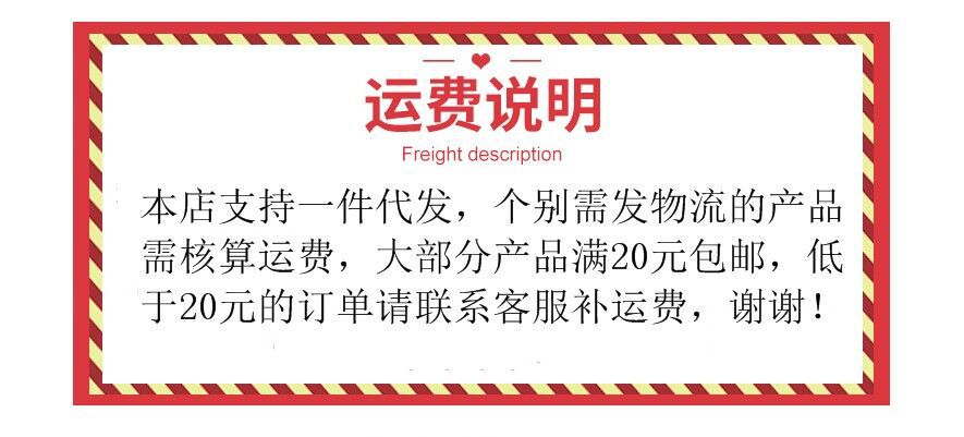 仿10分格套装餐盘六格密胺学校食堂商用学校餐盘塑料食堂个瓷餐盘详情1