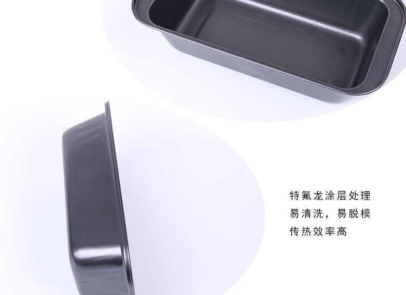 吐司模1_08