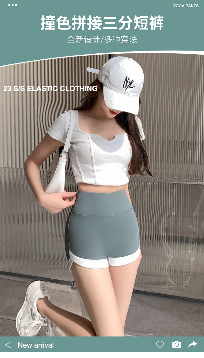 Summer outerwear: thin, color-blocking shorts, leggings, high-waisted Barbie safety pants, three-part, no embarrassing lines, shark pants for women pic 9