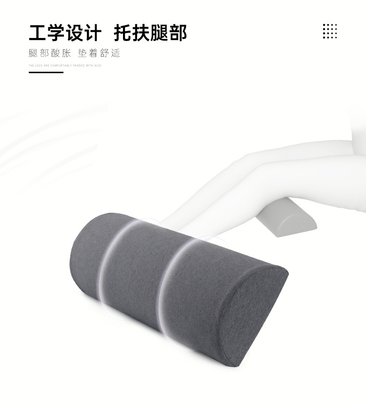 Audair latex semi-cylindrical pillow, cervical spine pillow, lounge chair pillow, leg cushion, lumbar support cushion, cervical spine pillow pic 6