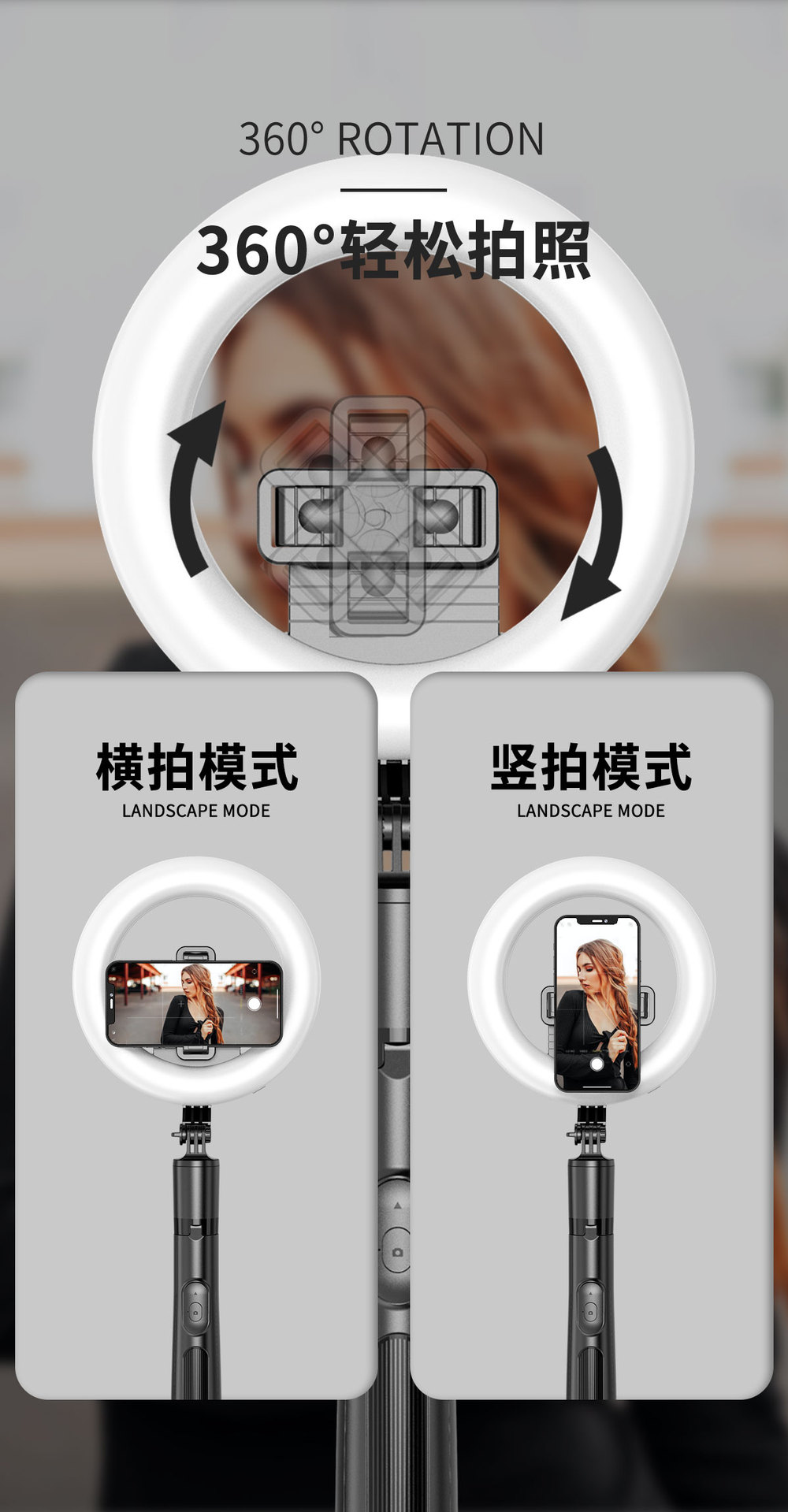 Mini handheld Douyin live streaming all-in-one desktop tripod with extended Bluetooth selfie stick and fill light for mobile phones pic 71