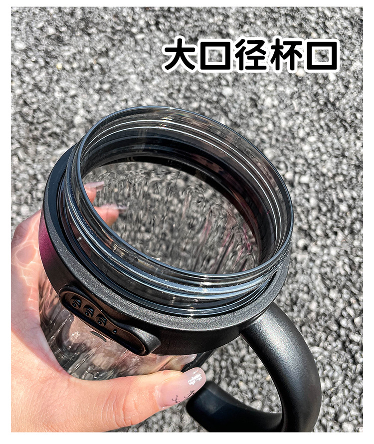 8312大容量水杯2024新款女生夏天高颜值办公室冰霸杯吸管杯子学生便携详情9