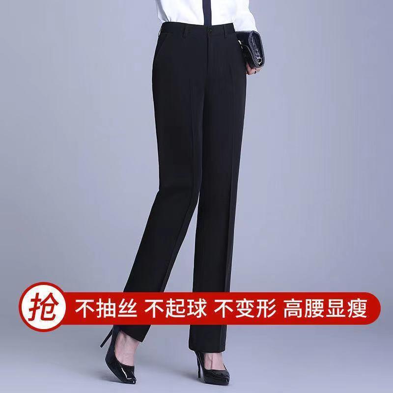 春夏新款2023休闲西装裤修身显腿长女士裤子百搭直筒小脚裤女弹力详情11