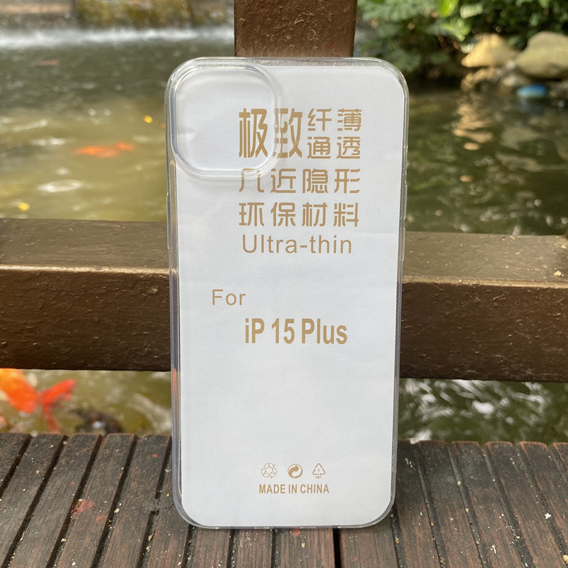 Anti-drop Empty Shell Straight Edge King is suitable for iphone15 PRO MAX and Apple 14PLUS transparent tpu phone cases pic 7