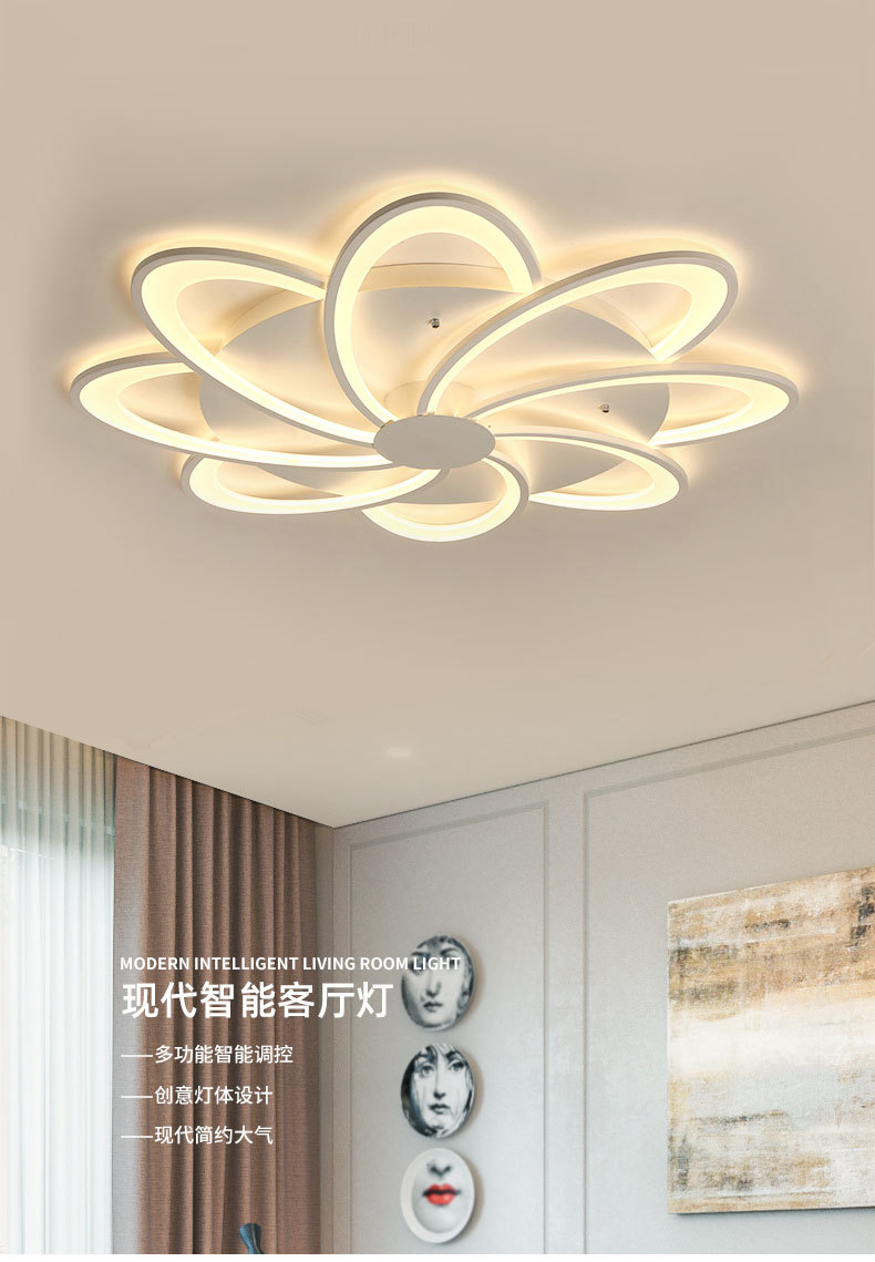 New style living room light, creative home apartment, modern and elegant, Tmall Genie study, bedroom, master bedroom LED ceiling light pic 1