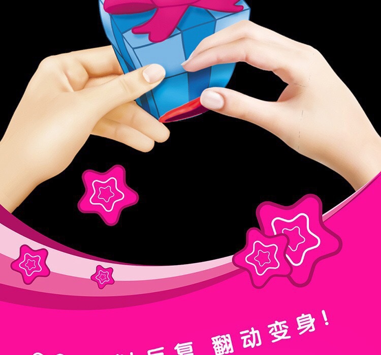 跨境热销萌宠翻转动物变身创意恐龙蛋儿童玩具卡通惊喜盲盒减压详情6