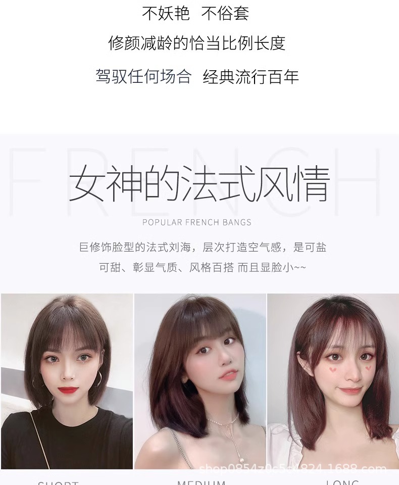 Wig for women, long straight hair, full head cover style, real hair strands, real hair, collarbone, full real, natural, round face, wavy, in stock pic 3