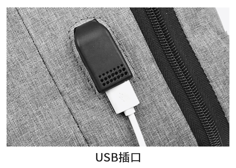 背包新款2023春季电脑包多功能商务背包大容量男士休闲通勤双肩包详情22