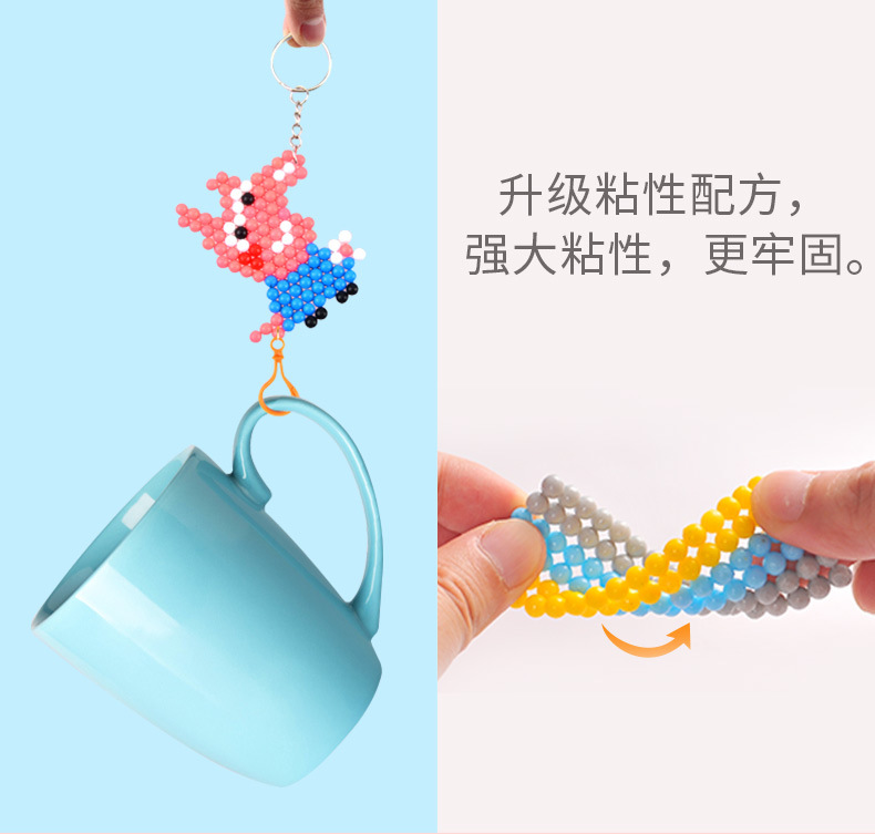 水雾神奇魔粒珠魔力珠网红儿童百变水溶豆diy水雾拼豆女孩儿玩具详情19