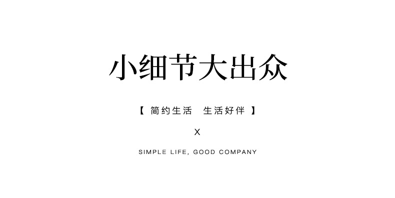 竹茶盘-便携茶具_14