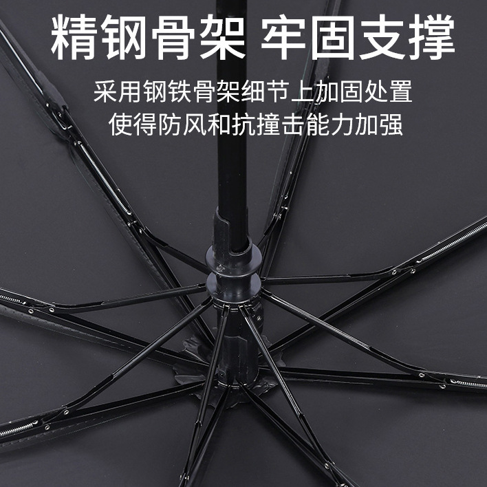 羽毛详3