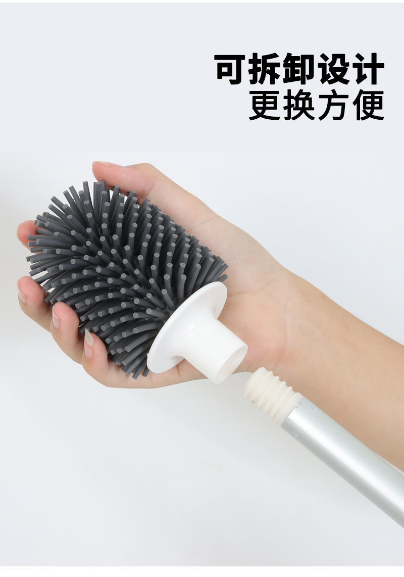 Toilet brush for home use, no blind spots, wall-mounted without drilling, wall-mounted storage rack, creative silicone toilet brush pic 14