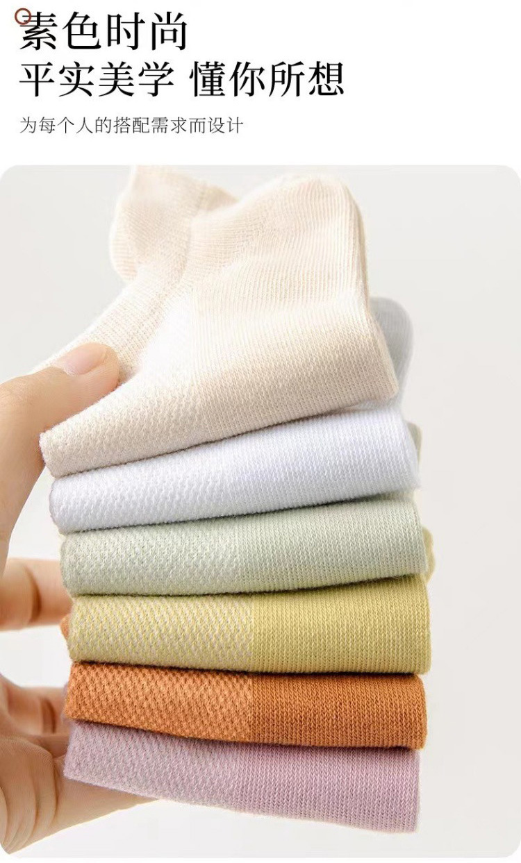 袜子地摊一件代发诸暨袜子女夏天薄款网眼短筒袜春夏季女士不掉跟船袜批发一件代发详情5