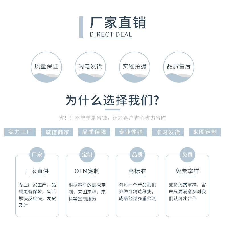 详情17.jpg