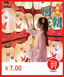 Ancient-style lanterns, Hanfu shooting props, DIY lantern walls, Lantern Festival riddles, Tang and ancient-style wedding lantern decorations pic 6