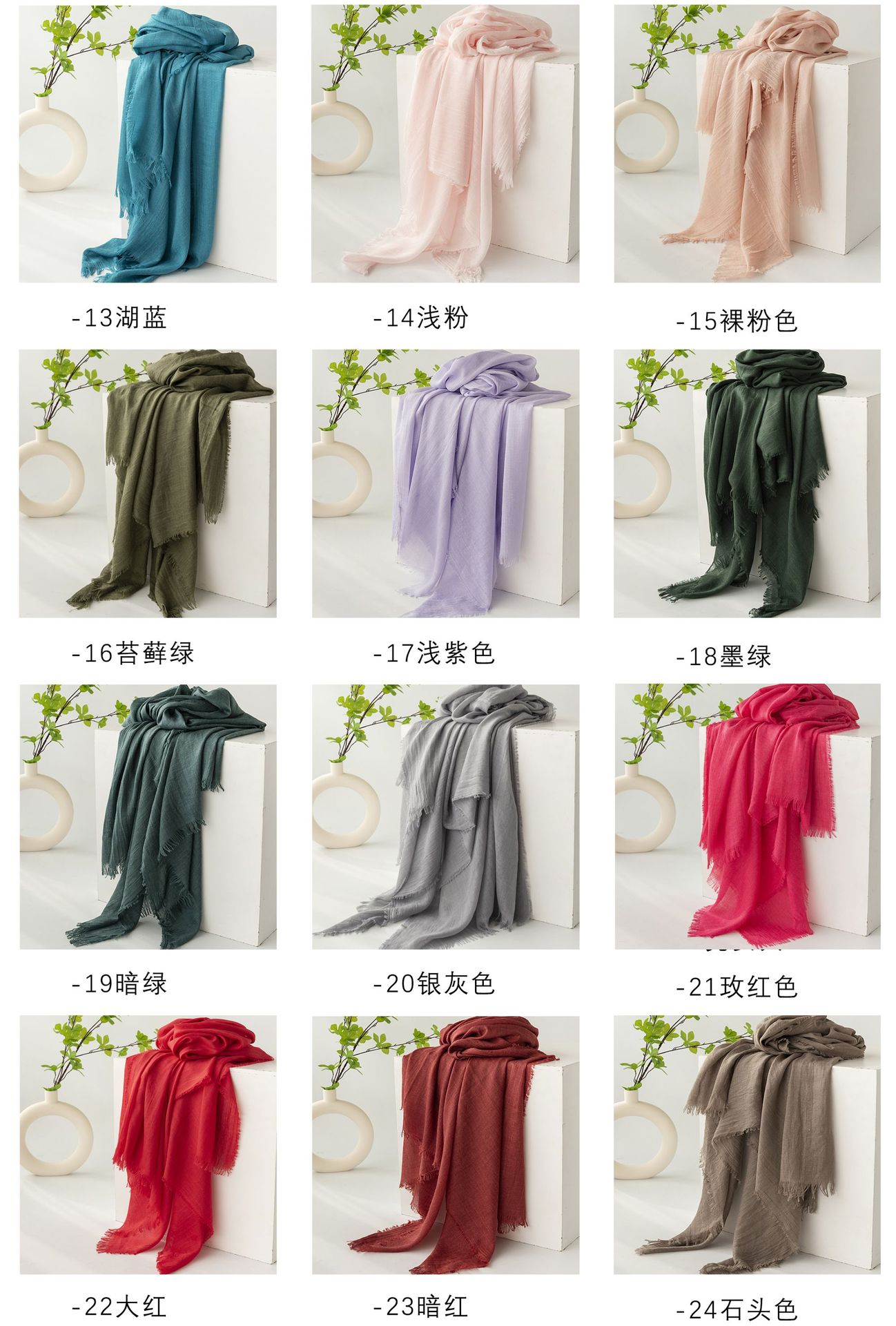 Cross-border cotton and linen scarf with a high-end feel, solid color for spring and summer, Japanese and Korean atmosphere, sun-protective shawl, simple long silk scarf pic 19