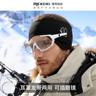 冬季护耳套耳捂男士加绒耳暖加厚耳朵套防寒防风耳包保暖耳罩批发详情8