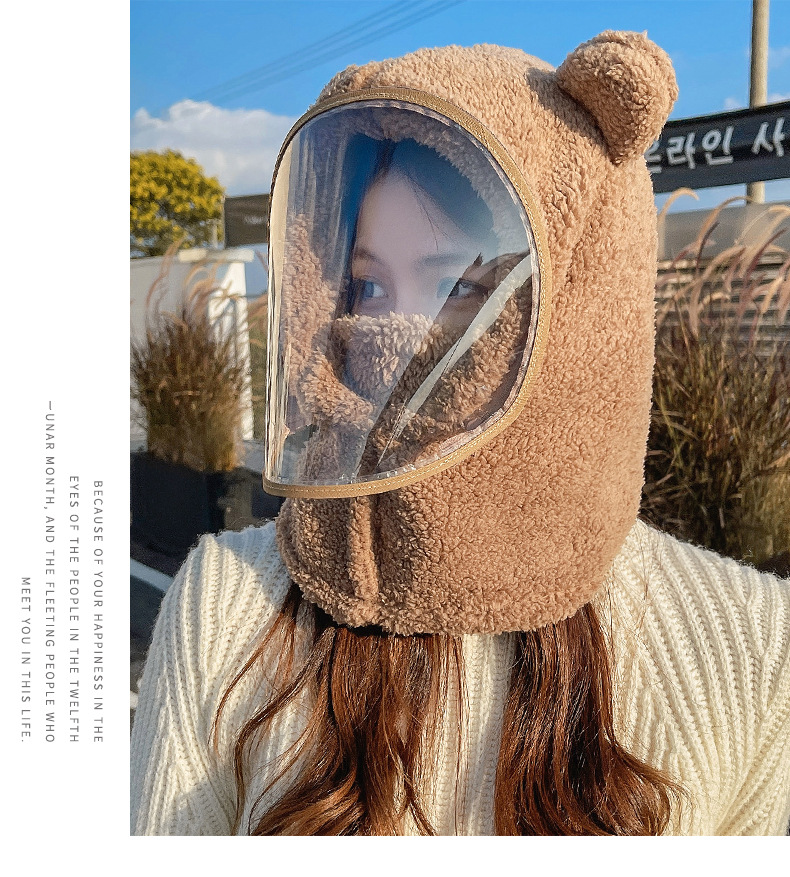 防风帽子带面罩女冬季骑车围脖一体帽加厚保暖护耳可爱小熊套头帽详情13