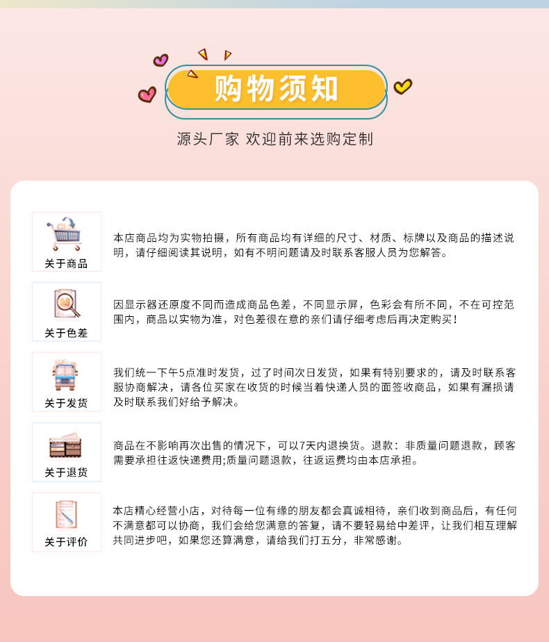 可爱少女心卡通台式单面镜儿童趣味转动化妆镜女孩圆形梳妆镜详情15