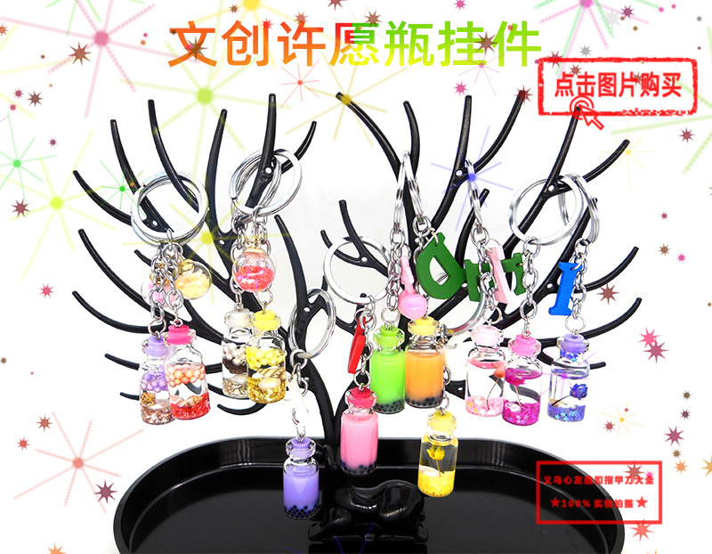We are looking for cartoon cat keychains and pendants, cute cat dolls, student bag decorations, and wholesale supplies from our campus store pic 2