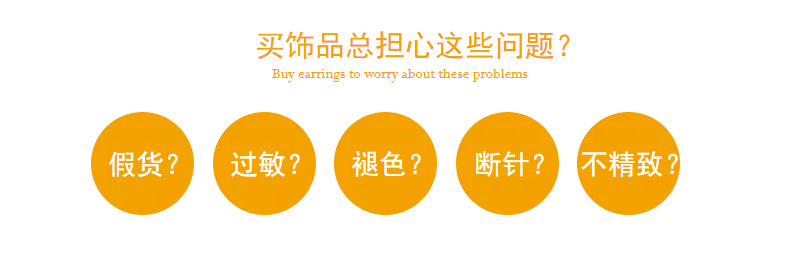 水滴状金色耳环欧美时尚法式新款女vintage耳饰中古饰品一件代发详情5