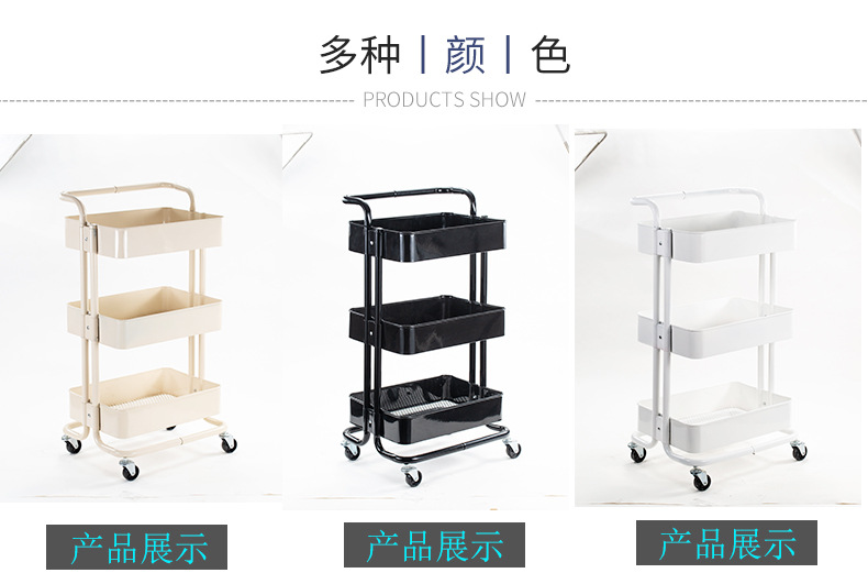 Kitchen storage rack, trolley, floor-standing trolley, multi-layer storage rack, multi-functional microwave oven rack, storage rack pic 4