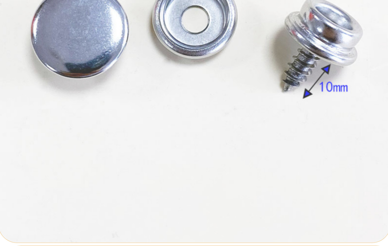 家具游艇帐篷用不锈钢质自攻螺丝+钮扣组合螺丝四合扣螺丝大白扣详情3