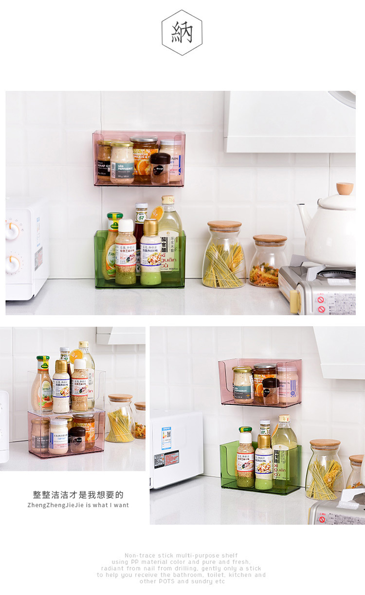 Perforation-free transparent adhesive wall-mounted storage box, bathroom storage rack, nail-free and traceless mask storage box for storage pic 15