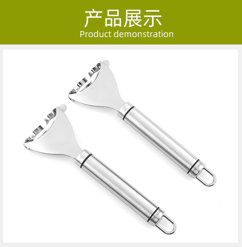 Stainless steel corn grater, a new household kitchen gadget, corn kernel peeler, corn grater knife, thresher pic 16