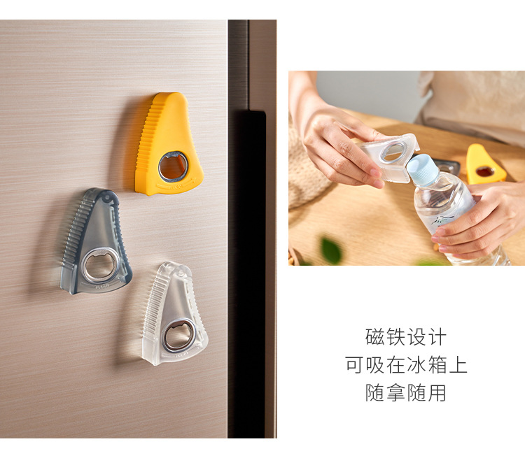 KM 5099 Multi-purpose can opener, anti-slip cap Tightening device, effort-saving bottle cap tightening device, Multi-functional cap opening and tightening pic 35