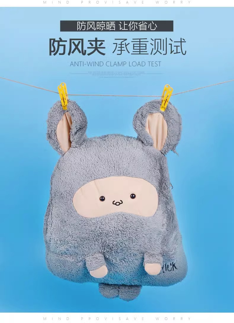 袋装衣夹(20只)晾衣夹详情2