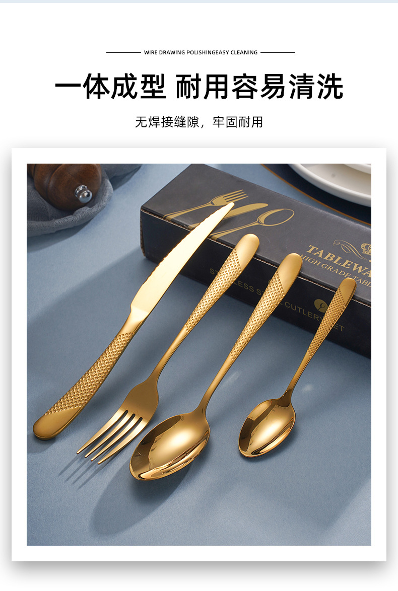 跨境不锈钢餐具刀叉勺子锤纹星钻高颜值甜品牛排西餐spoons套装详情9
