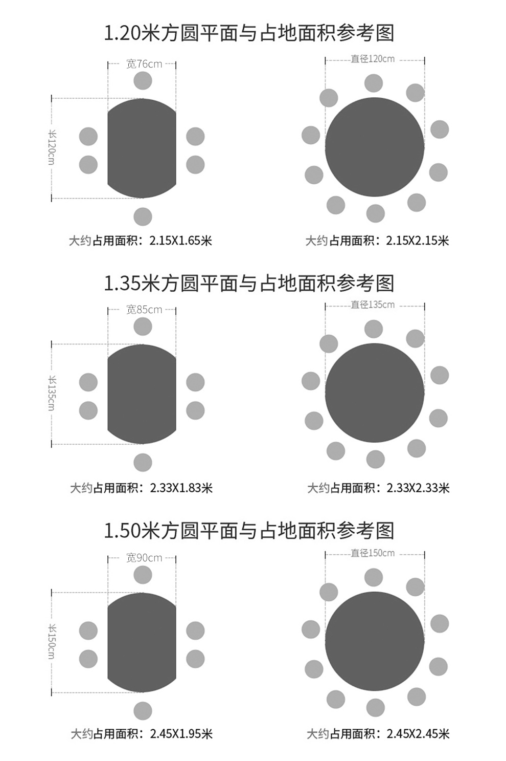 Italian minimalist and light luxury rock board solid wood dining table and chair set, home telescopic and folding small apartment square and round dual-purpose dining table pic 53