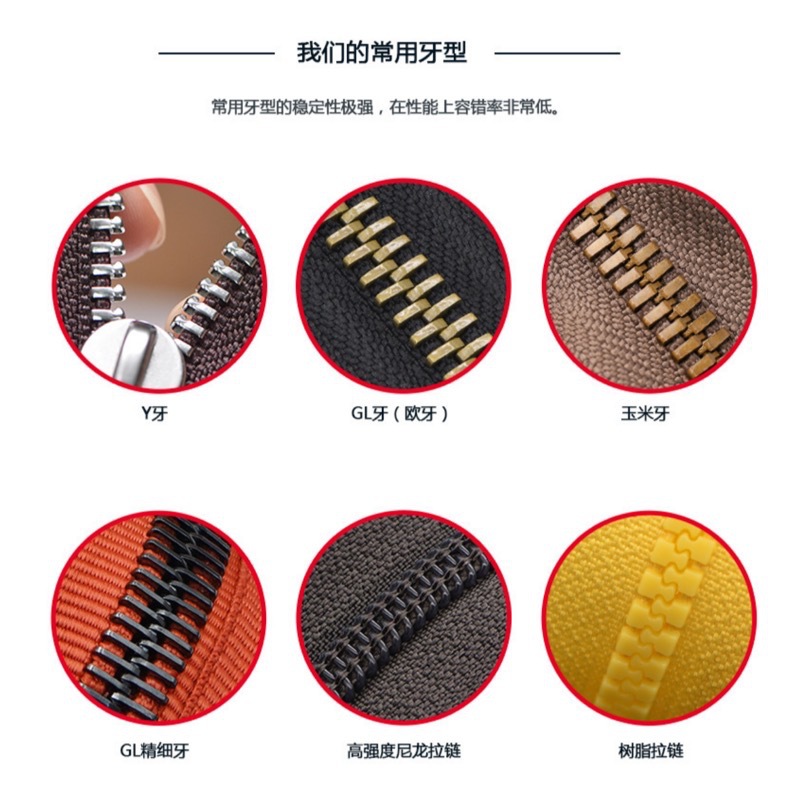 Wholesale of 3#, 5#, 8# metal zipper zippers in stock, high-quality electroplated alloy gun-colored movable zipper plates for luggage tags pic 15