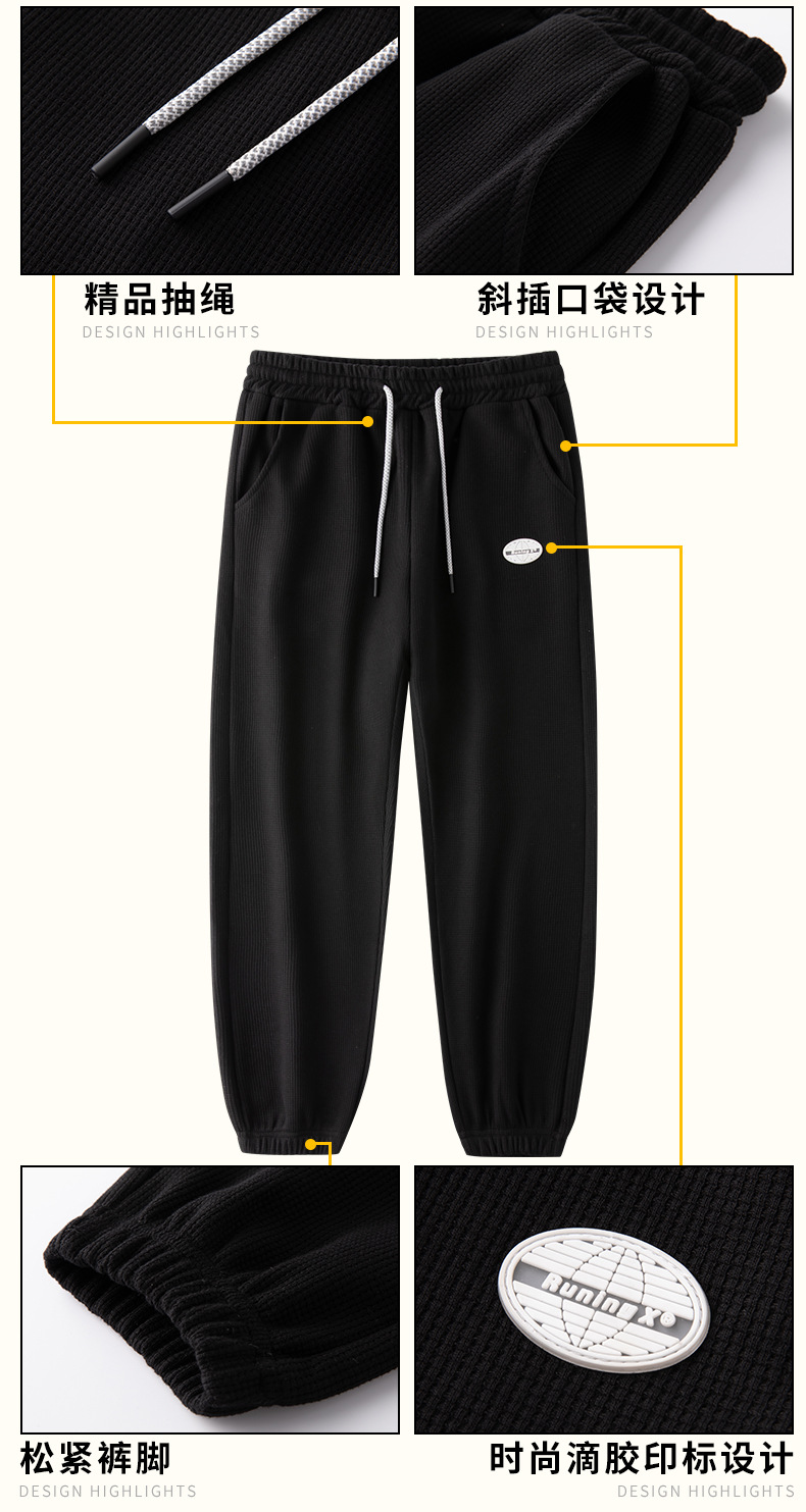 Waffle Casual pants for Men Spring/Autumn 2023 New trendy skinny sweatpants, drawstring loose sport pants for men pic 5