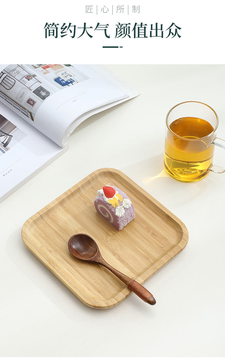 日式全竹托盘家用干泡盘圆形披萨烧烤餐盘木质糕点盘正方形水杯盘详情8