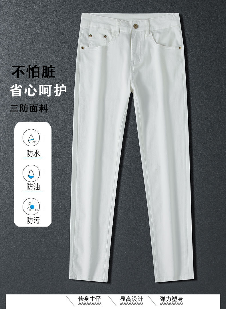 直筒牛仔裤男士夏季舒适天丝薄款高端轻商务宽松简约弹力修身长裤详情47