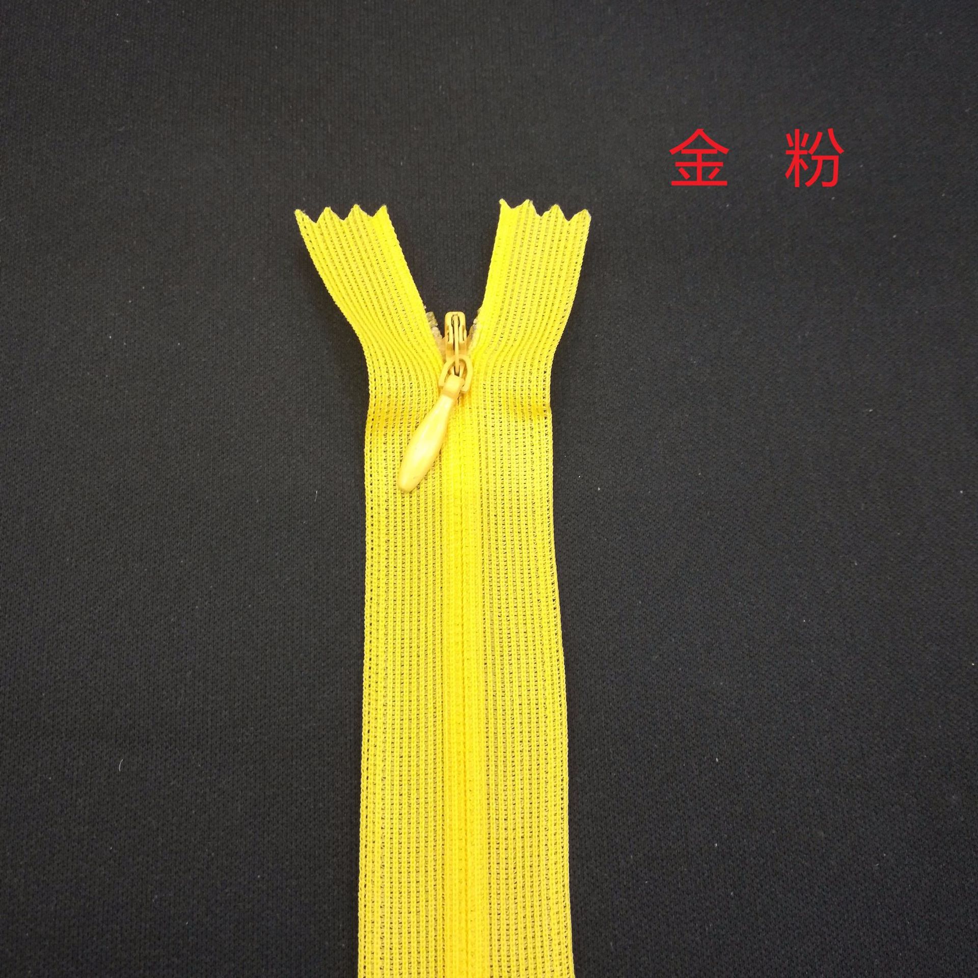 金粉