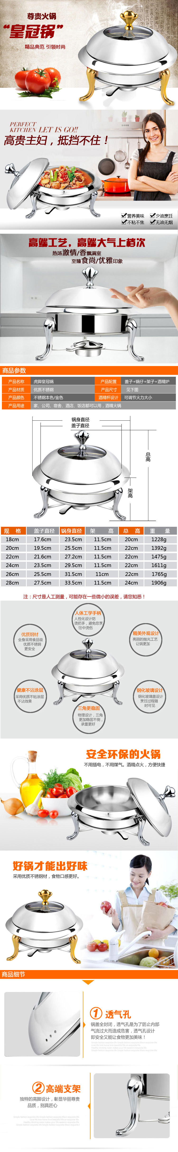 Traditional pot covers with round LIDS for hotel supplies, one pot per person pic 4