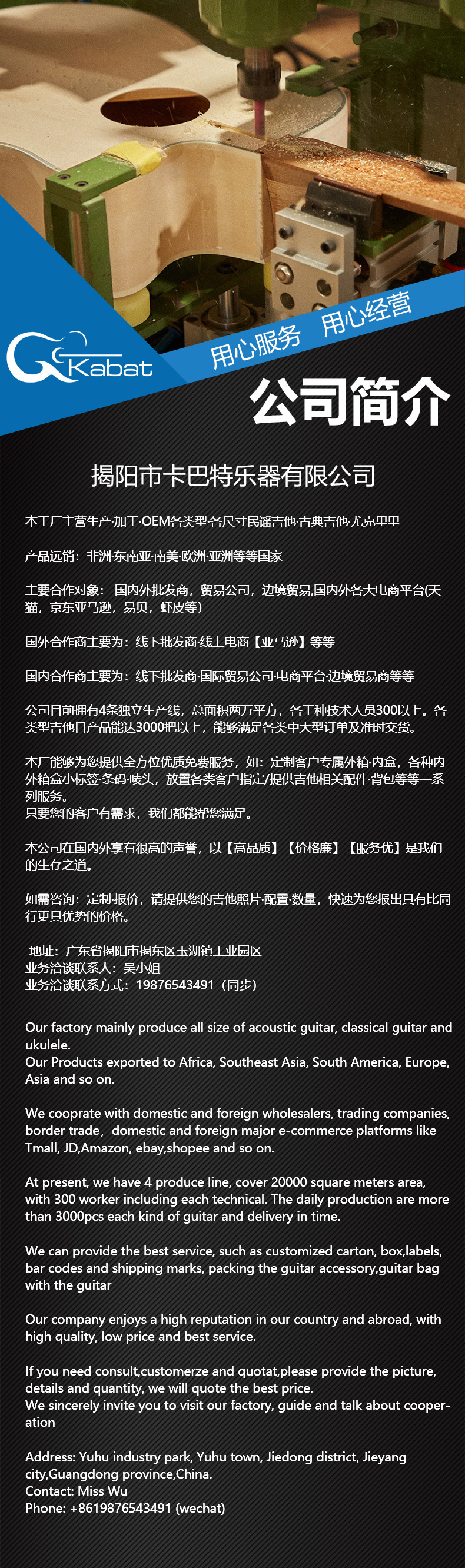 插图333